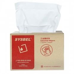 Khăn lau đa năng màu trắng SYSBEL SCB321W