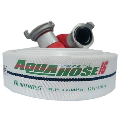Vòi chữa cháy Albatross 30m DN50 TOMOKEN Aqua50-30/16