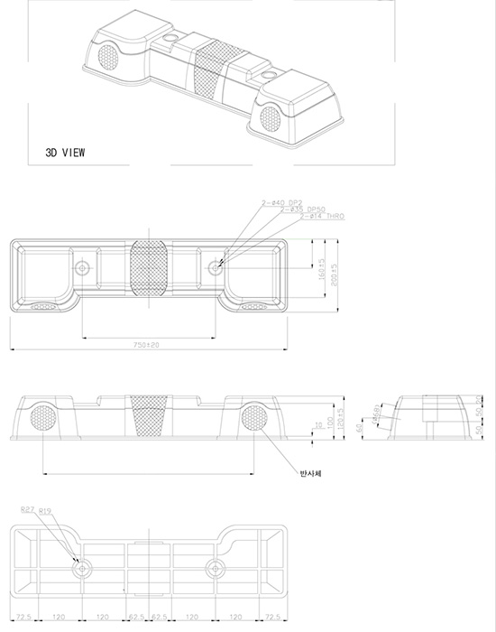 Chặn lùi sau bánh xe hơi nhựa PP Hi Q CSP 750C 1