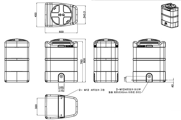 Thùng giảm chấn HDPE Hi Q PCT 800 3