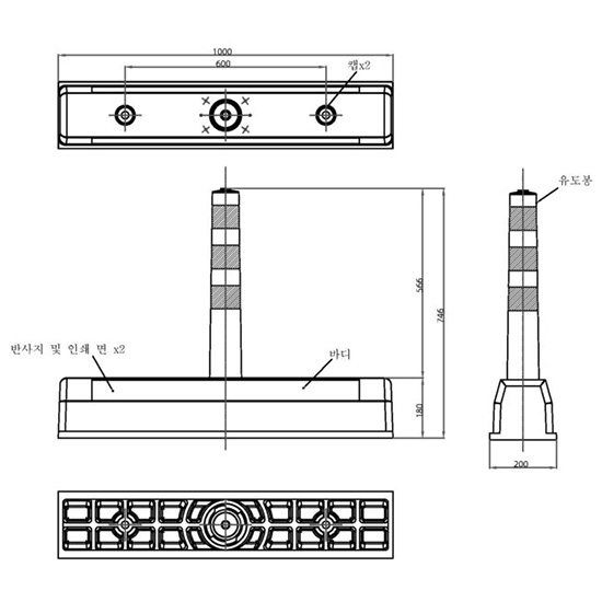 Trụ phân làn có đế đặt cố định FPB 160A 4