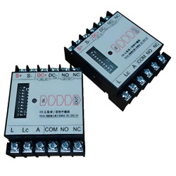 Module giám sát và điều khiển địa chỉ FORMOSA FMS-REP