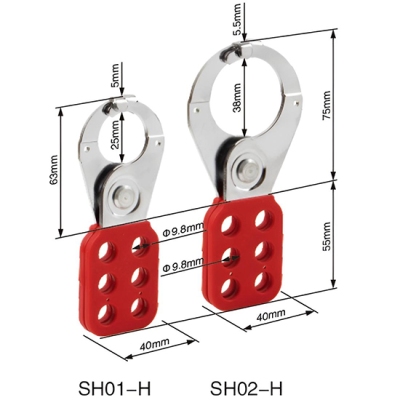 Khóa kẹp nhóm hàm thép 6 người PROLOCKEY SH01-H có móc (Hàm 25mm)