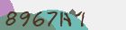 Mã bảo mật