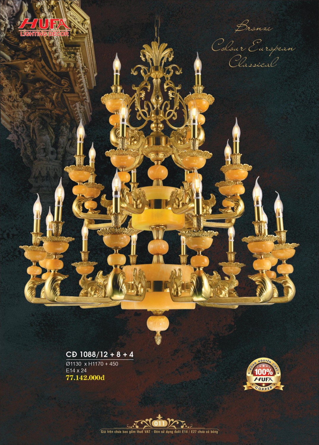 Đèn chùm đồng HUFA CĐ 1088 12+8+4