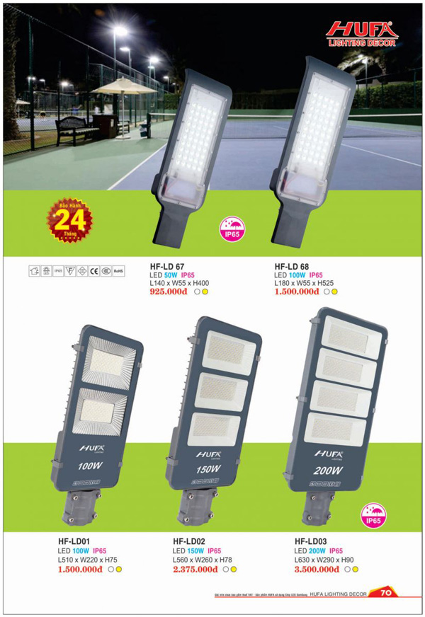 Đèn đường LED HUFA HF LD01 1