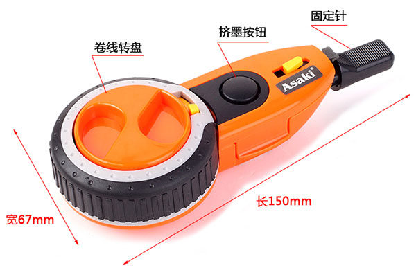 Búng mực tự động Asaki AK 2563 2