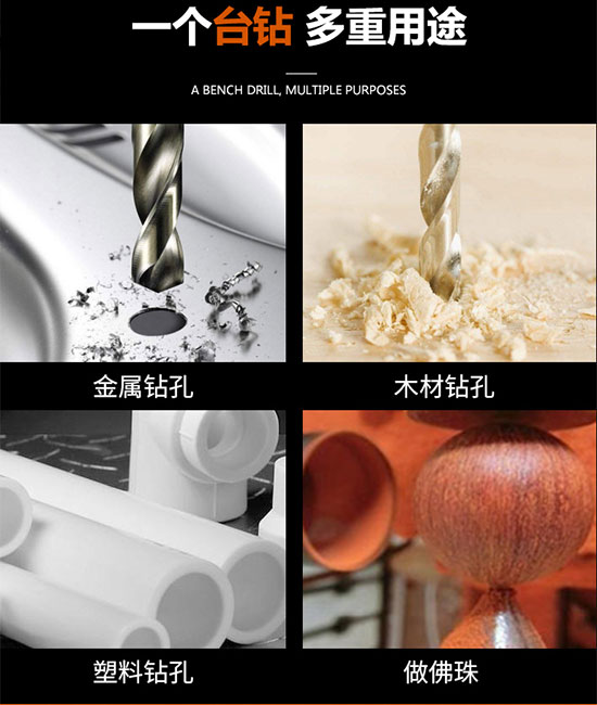 Máy khoan bàn 13mm 450W Asaki AS 031 4