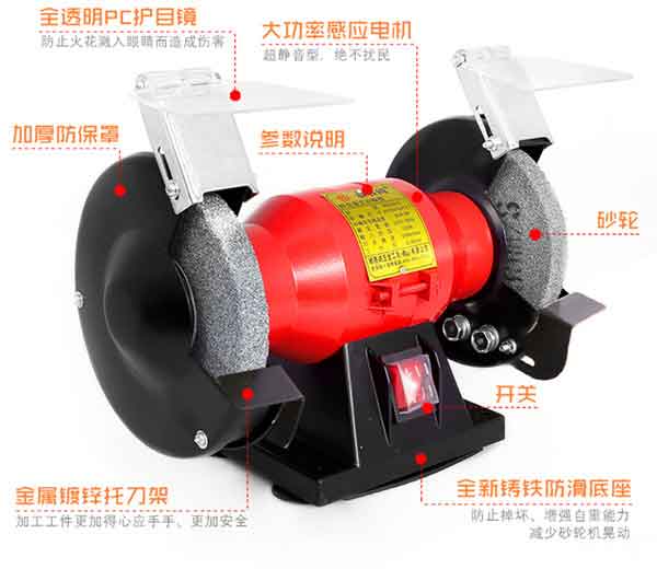 Máy mài 2 đá để bàn 350W Asaki AS 006 1