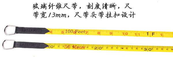 Thước cuộn dây sợi thủy tinh 50M ASAKI AK 0393 3