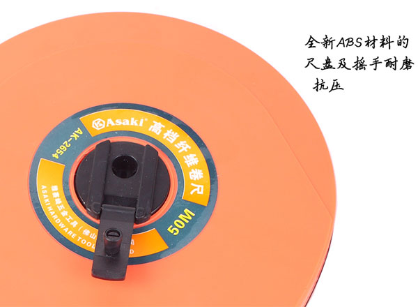 Thước cuộn dây sợi thủy tinh 50M ASAKI AK 2654 3